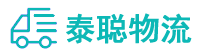 重庆到阿合奇县物流公司